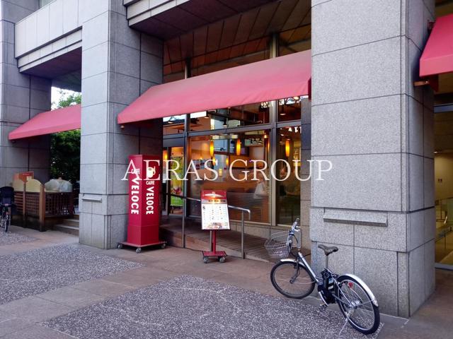 飲食店　カフェ・ベローチェ 代々木三丁目店（飲食店）まで401m