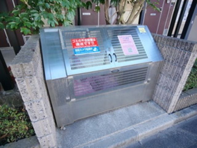 その他共有部分　★お問い合わせはタウンハウジング稲田堤店まで★