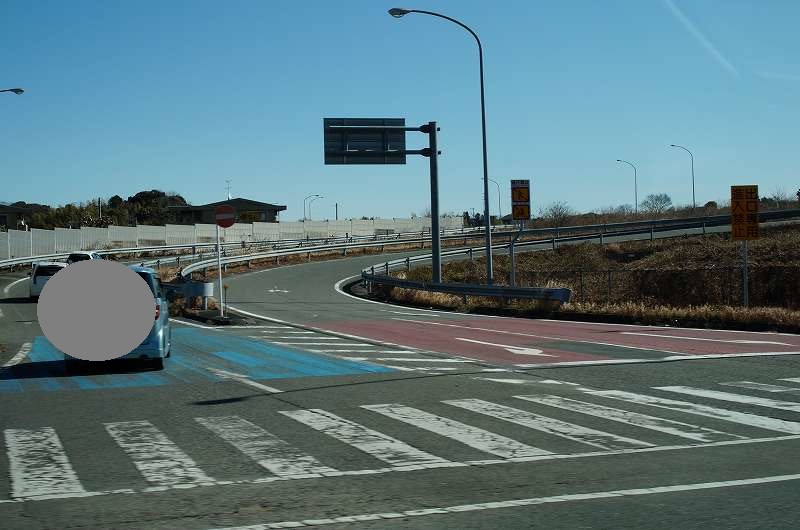 その他　掛川バイパス「西郷」ＩＣ（その他）まで248m