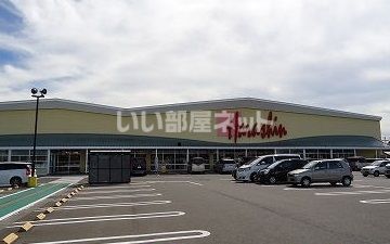 スーパー　原信 白根店（スーパー）まで1813m