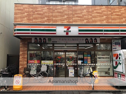 コンビニ　セブン-イレブン 川崎新丸子駅前店（コンビニ）まで504m