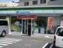 コンビニ　ファミリーマート 城西二丁目店（コンビニ）まで109m