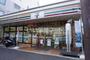 コンビニ　セブンイレブン浅間町店（コンビニ）まで227m