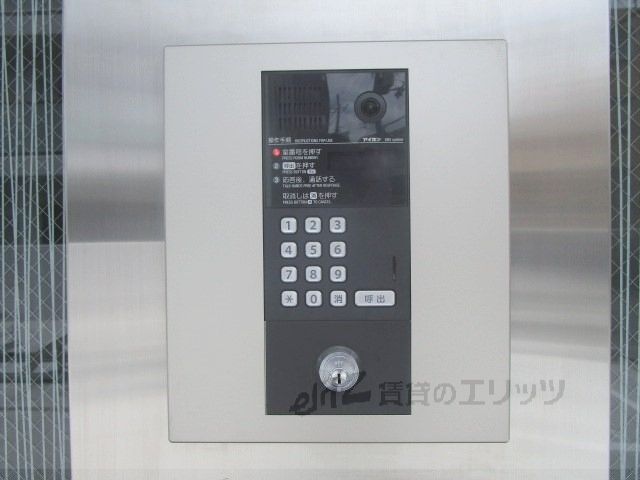 セキュリティ　オートロック