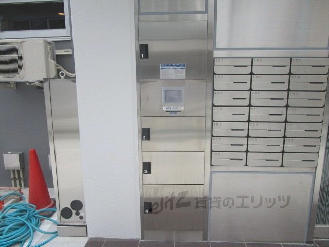 その他共有部分　宅配ボックス