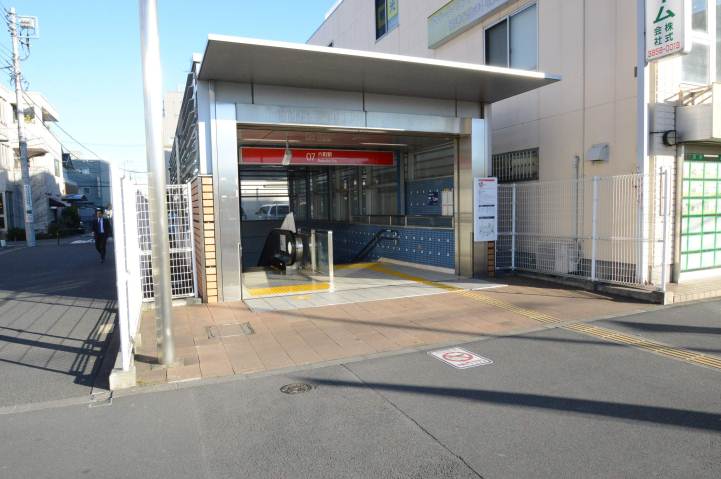 その他　六町駅（その他）まで560m