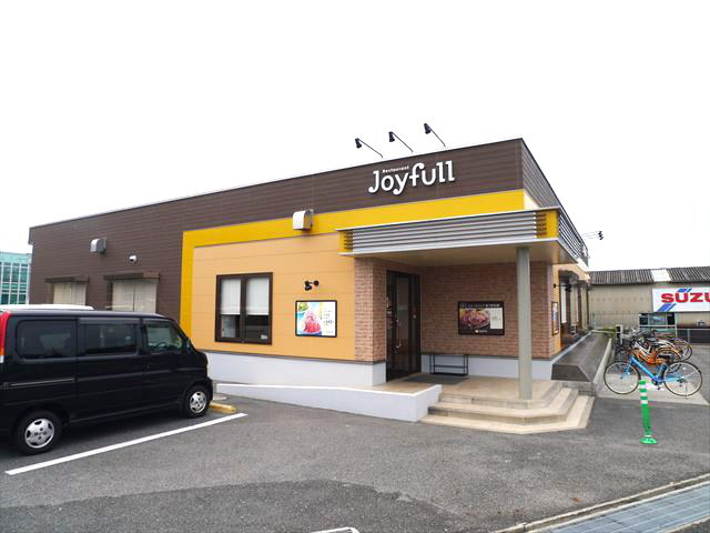 飲食店　ジョイフル玉野高崎店（飲食店）まで2054m