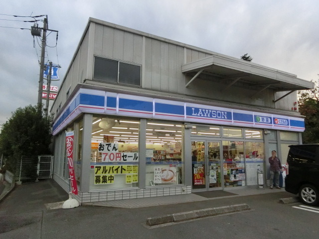 コンビニ　ローソン市川大野店（コンビニ）まで923m
