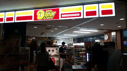コンビニ　ニューヤマザキデイリーストア板橋中央総合病院店（コンビニ）まで220m