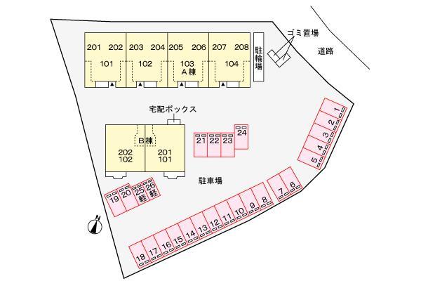 その他部屋・スペース