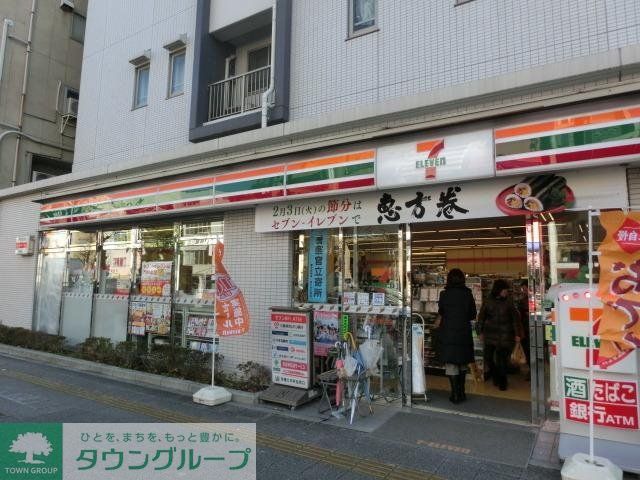 コンビニ　セブンイレブン（コンビニ）まで100m