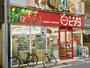 スーパー　mini(ミニ)ピアゴ 上井草3丁目店（スーパー）まで581m