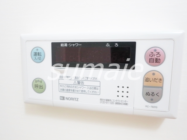 その他設備　追い焚きのできるお風呂です☆彡