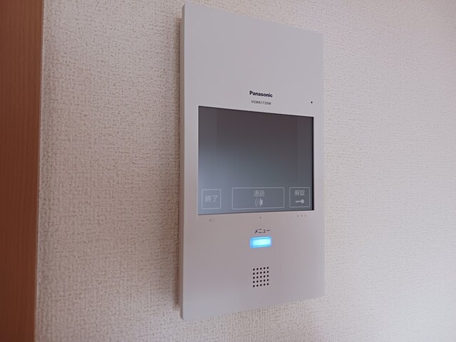 セキュリティ　モニター付インターホン