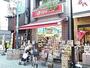 飲食店　おかしのまちおか 北千住店（飲食店）まで653m