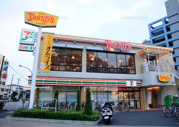 コンビニ　セブンイレブン大田区大森北4丁目店（コンビニ）まで283m