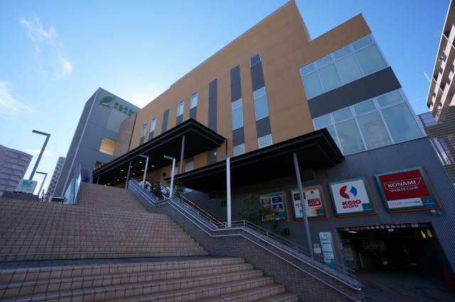 ドラックストア　マツモトキヨシ京王リトナード稲城店（ドラッグストア）まで207m
