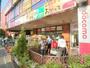 スーパー　マックスバリュー　池上店（スーパー）まで369m