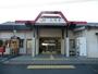 その他　ＪＲ武豊線　半田駅（その他）まで1320m