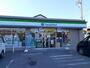 コンビニ　ファミリーマート半田南本町店（コンビニ）まで860m