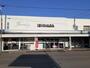 スーパー　イシハラフード成岩店（スーパー）まで1340m
