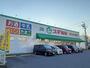 ドラックストア　スギ薬局中町店（ドラッグストア）まで770m