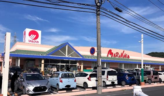その他　マルナカ一宮店（その他）まで188m