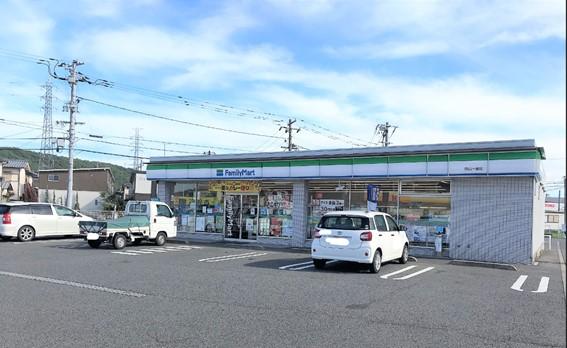 その他　ファミリーマート岡山一宮店（その他）まで167m