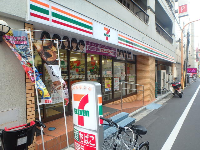 コンビニ　セブンイレブン墨田江東橋4丁目店（コンビニ）まで353m