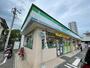コンビニ　ファミリーマート 早良昭代1丁目店（コンビニ）まで400m