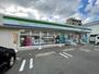 コンビニ　ファミリーマート 福岡高取一丁目店（コンビニ）まで380m