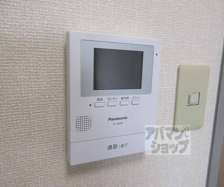 セキュリティ　モニター付きインターホン・