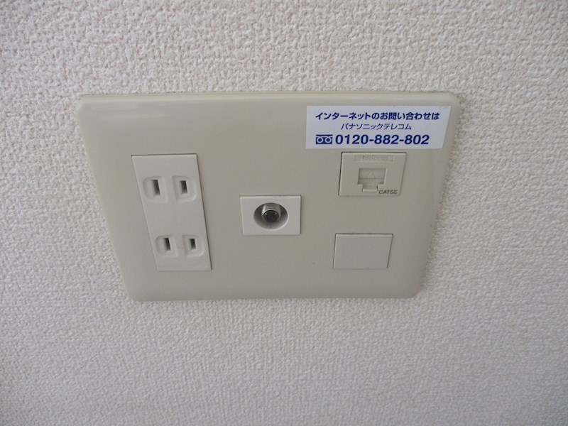 その他　別部屋参照・現状優先