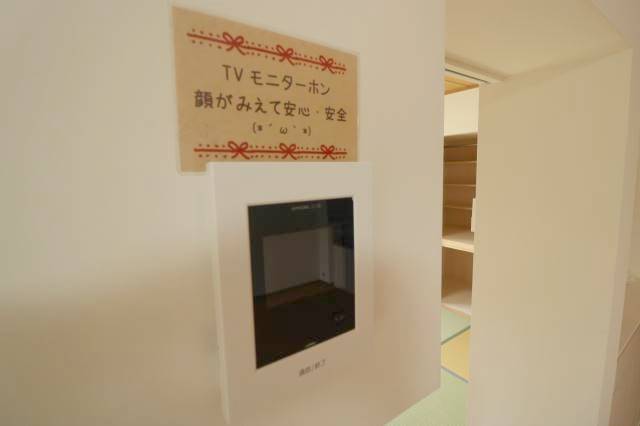 セキュリティ　ＴＶモニターホン完備♪