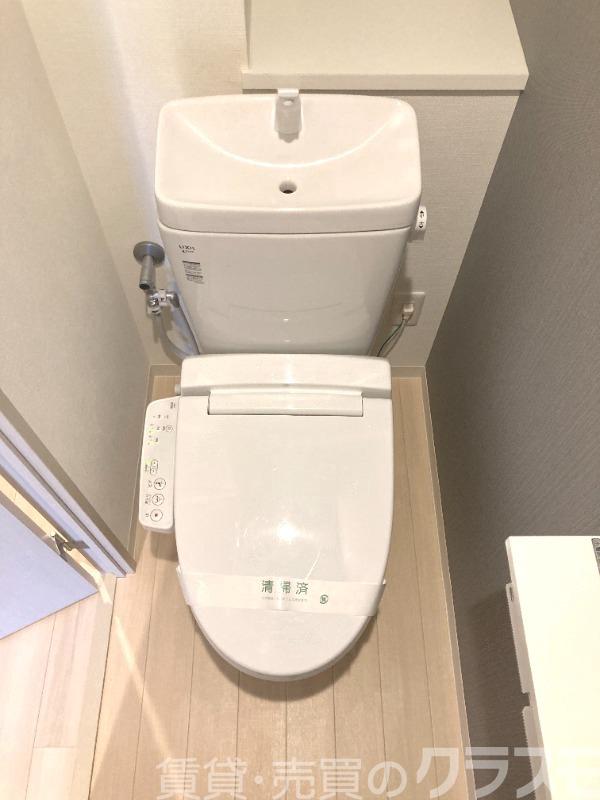 トイレ　ウォシュレット＆ウォームレット