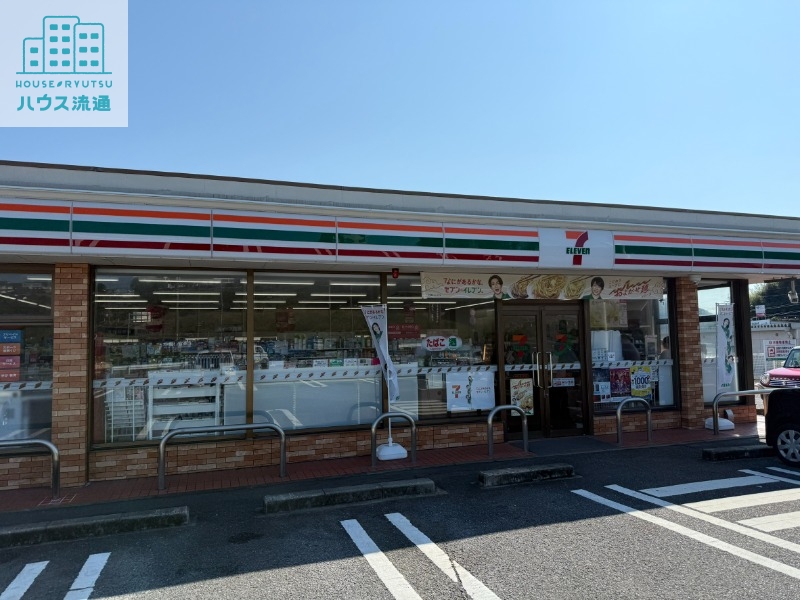 コンビニ　セブンイレブン大村久原２丁目店（コンビニ）まで1147m