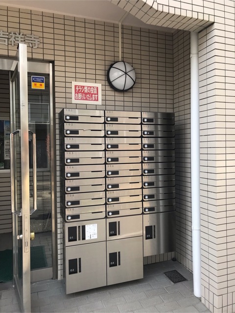 その他共有部分　便利な宅配ＢＯＸ♪
