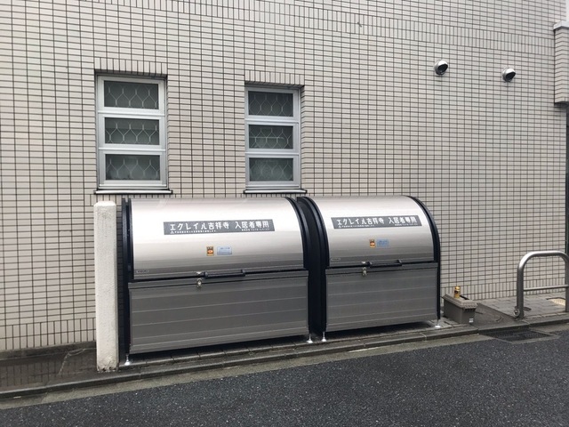 その他共有部分　ゴミ置き場
