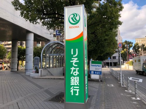 銀行　りそな銀行 垂水支店（銀行）まで579m