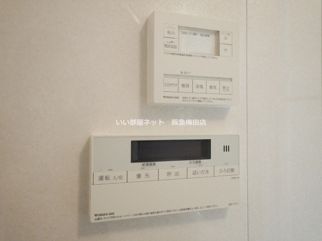 その他設備　同仕様タイプとなります。