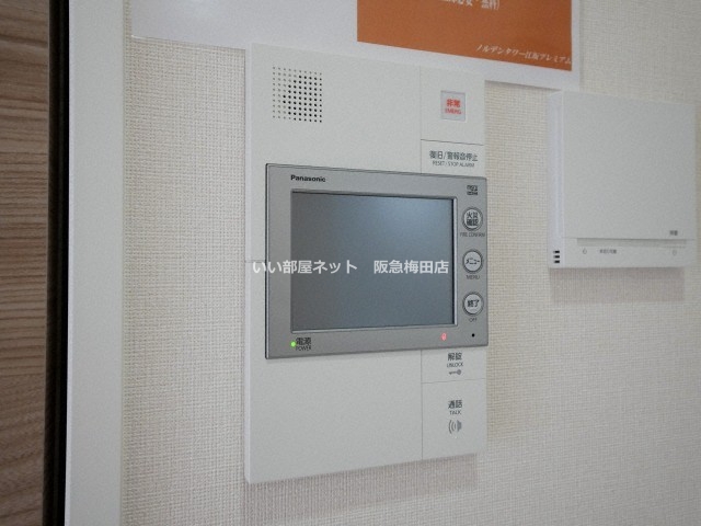 セキュリティ　同仕様タイプとなります。