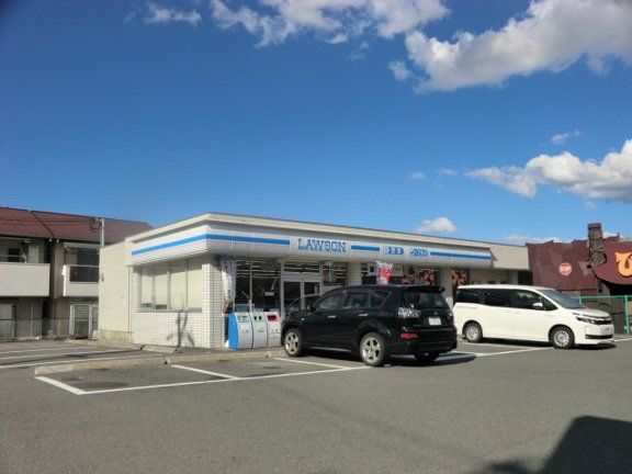 コンビニ　ローソン 国道沓掛店（コンビニ）まで620m