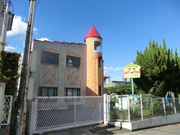 幼稚園・保育園　うぐいす幼稚園（幼稚園・保育園）まで1399m