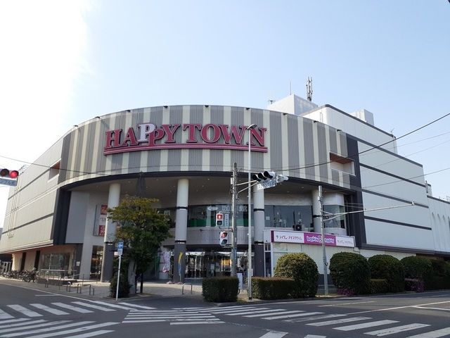 ショッピングセンター　天満橋ハピータウン岡南店（ショッピングセンター）まで3700m