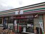 コンビニ　セブンイレブン狛江猪方３丁目店（コンビニ）まで350m
