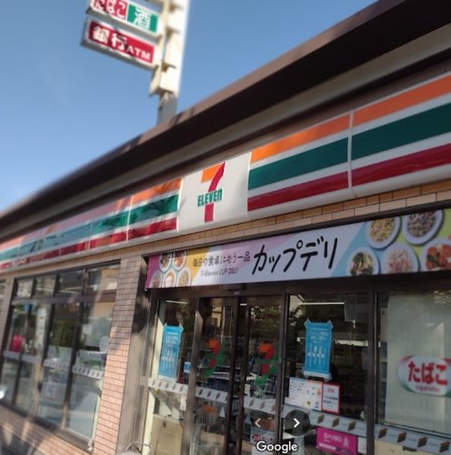 コンビニ　セブンイレブン 神戸灘楠丘町6丁目店（コンビニ）まで293m