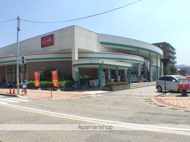 スーパー　（株）ニュー三久／泉が丘店（スーパー）まで436m