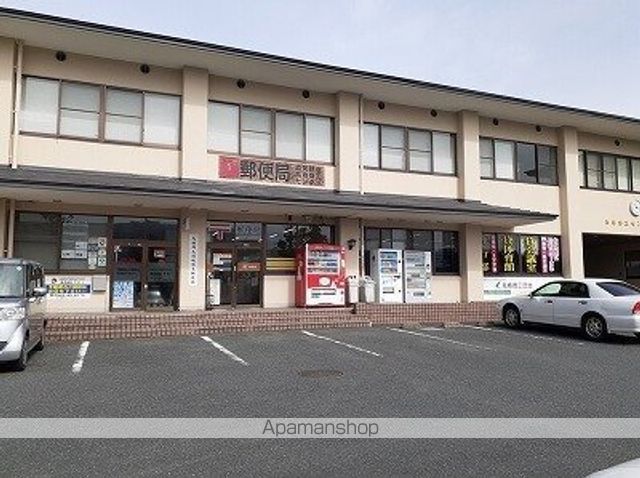 郵便局　鳥栖商工団地簡易郵便局（郵便局）まで680m