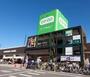 スーパー　コープみらい コープ鎌ヶ谷店（スーパー）まで299m