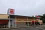 スーパー　ベルク 鎌ケ谷富岡店（スーパー）まで924m